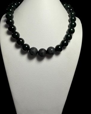 Tuyệt Tác Ngọc Bích Canada: 